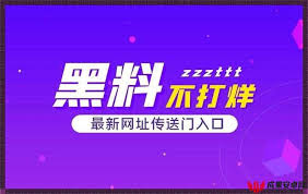 我们是否可